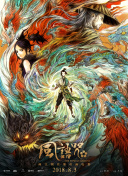 亚洲小younv另类